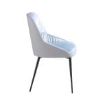 Dining chair upholstered in velvet and eco-leather. Black steel structure.