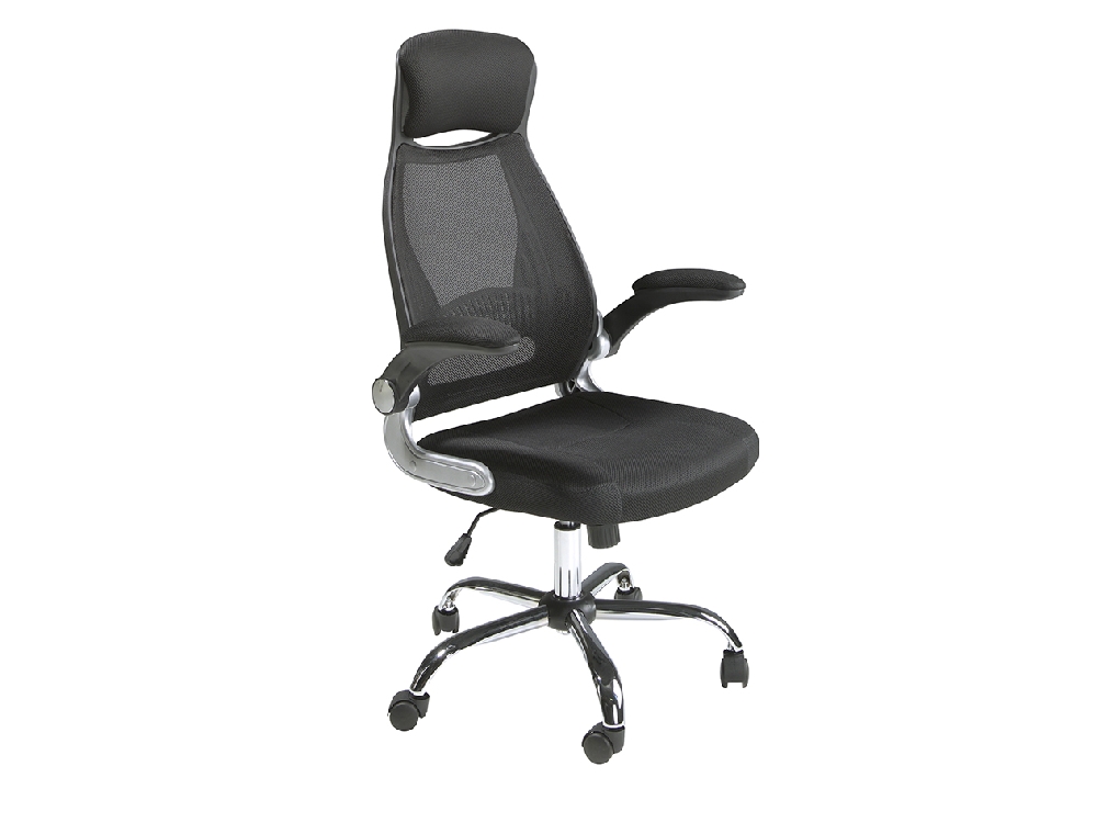 Вращающееся офисное кресло из черной ткани