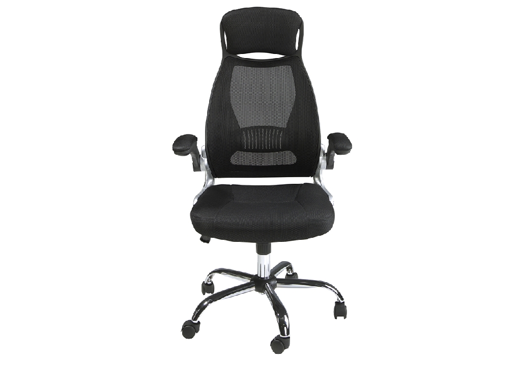 Вращающееся офисное кресло из черной ткани