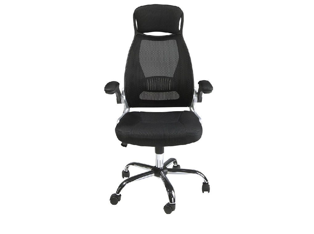 Black fabric swivel office chair